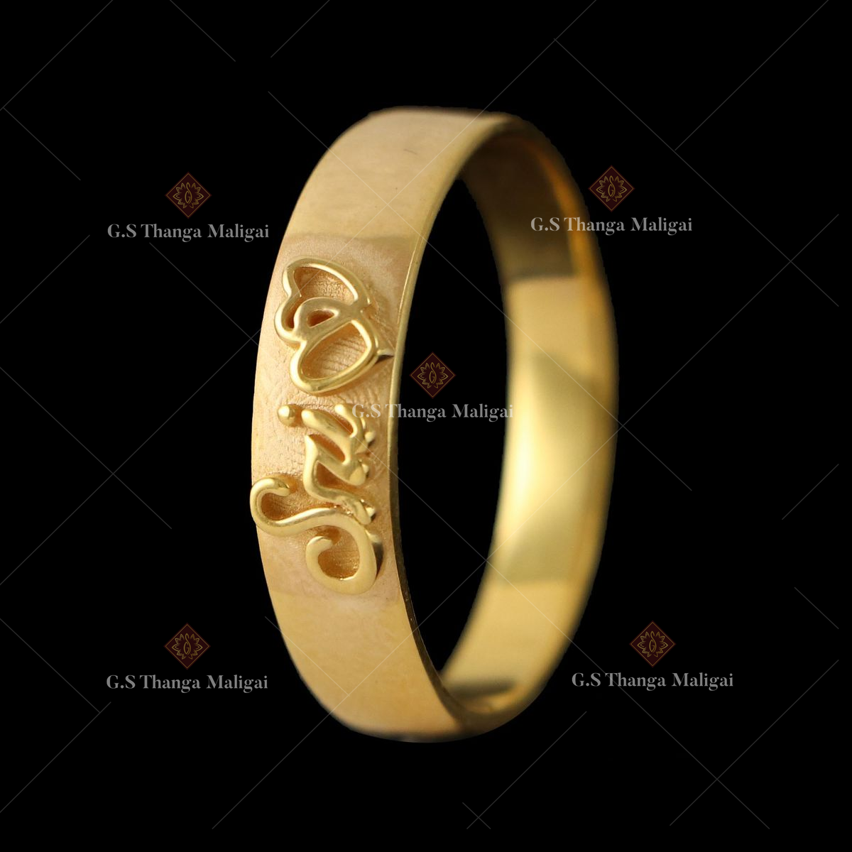 PARAM Brass Gold Plated Punjabi Khanda Design challa Band Finger Ring (Pack  of 1) : Amazon.in: Jewellery